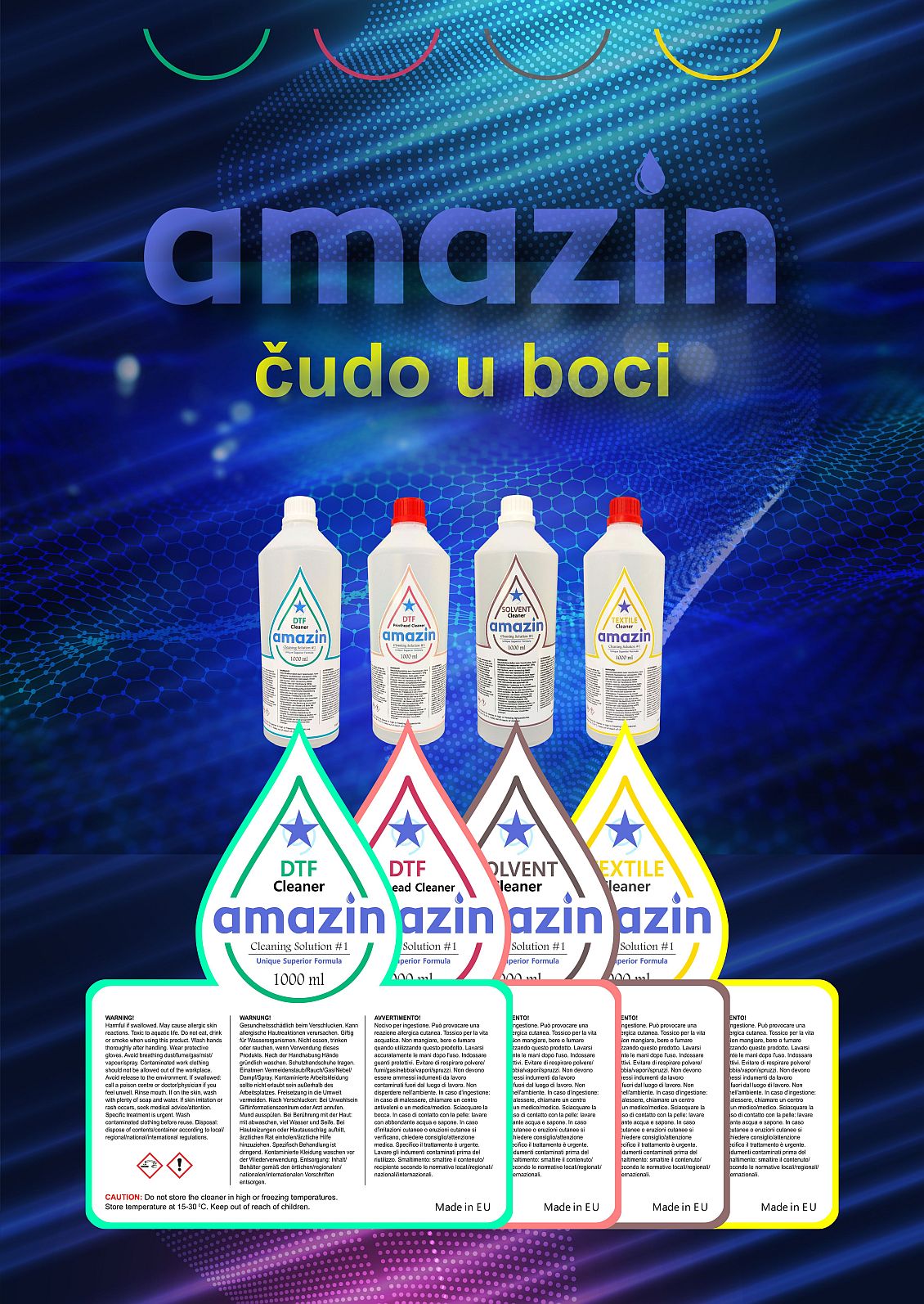 Amazin naslovna